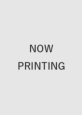 PANORAMA ENGLISH COMMUNICATION 1 Revised 指導用音声CD