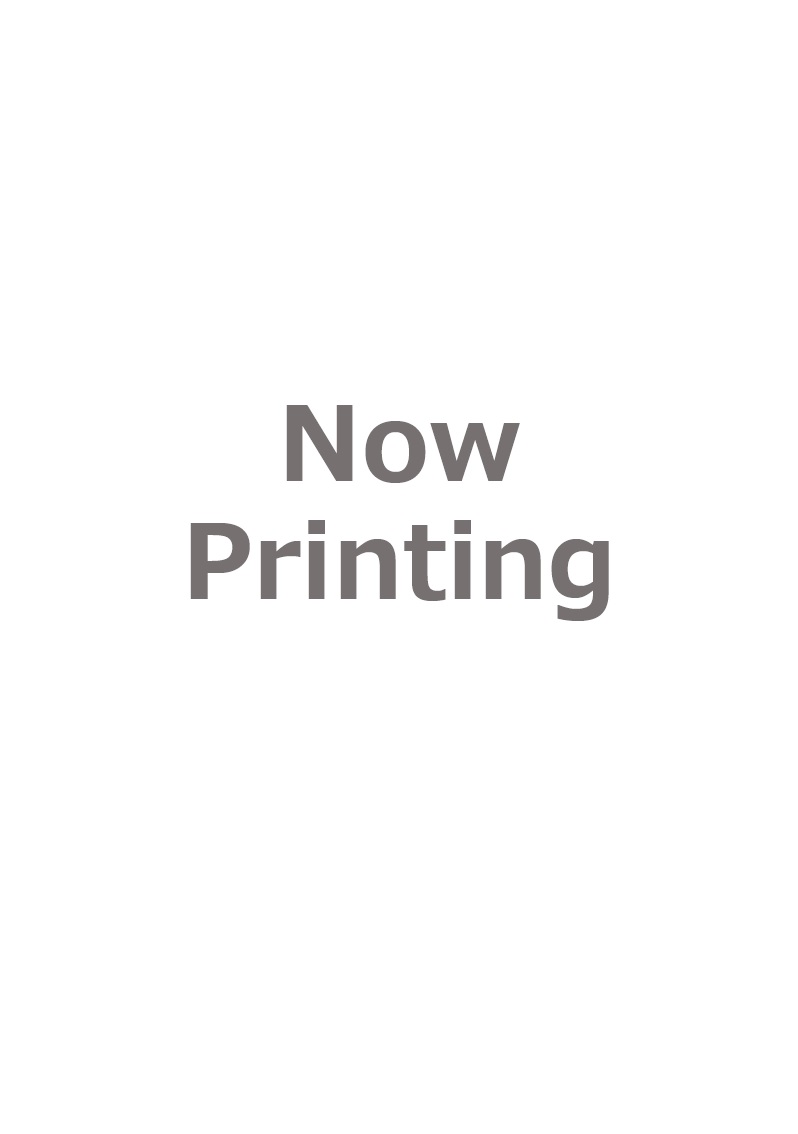 言語文化 改訂版 教師用指導書セット